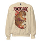 TOXIK INK TIGER Sweatshirt