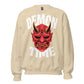 TOXIK Demon Time ONI Sweatshirt