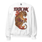 TOXIK INK TIGER Sweatshirt