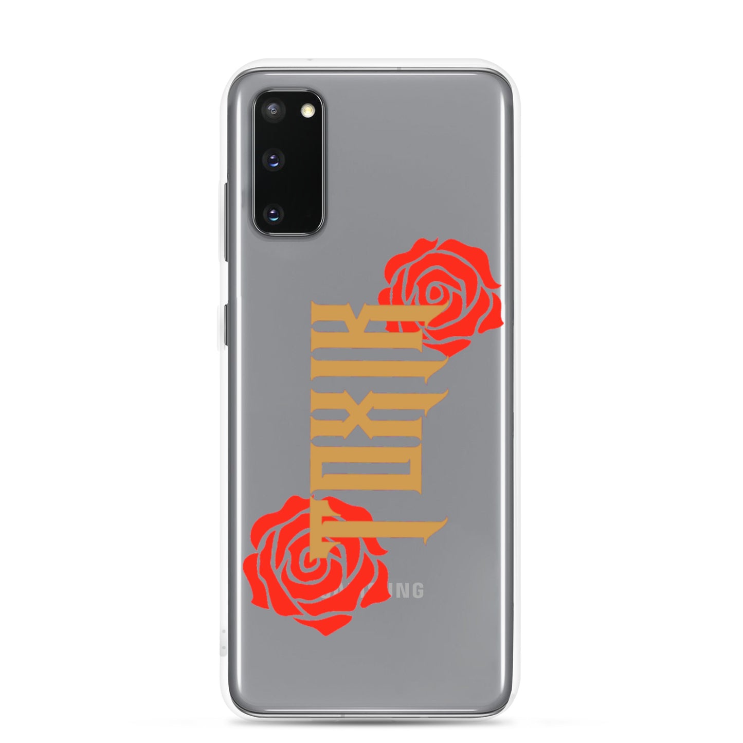 TOXIK Samsung Case